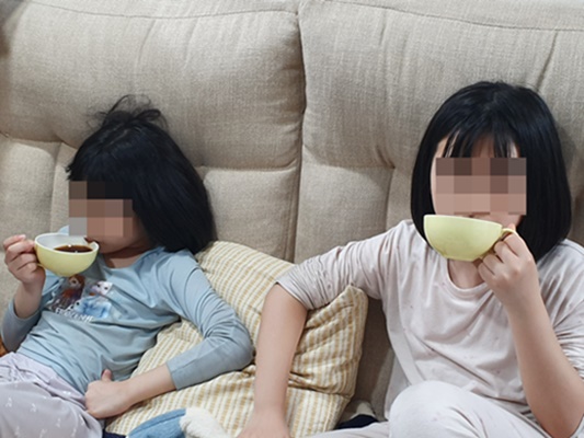 농협-맞춤-흑염소진액