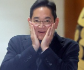 삼성전자 배당금 지급일&amp;#44; 주가 전망&amp;#44; 특별 배당금 지급일