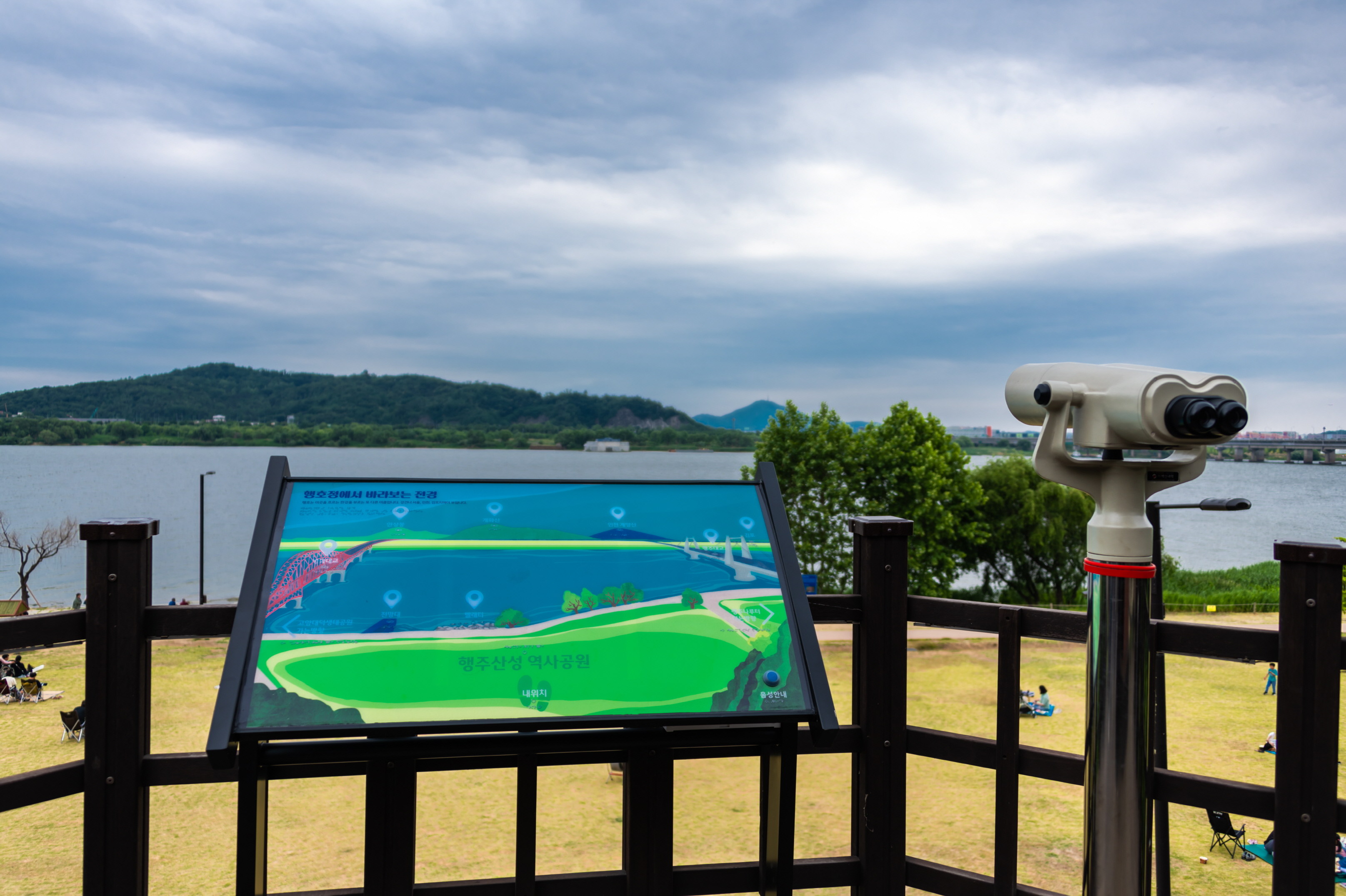 행주산성역사공원내 전망대