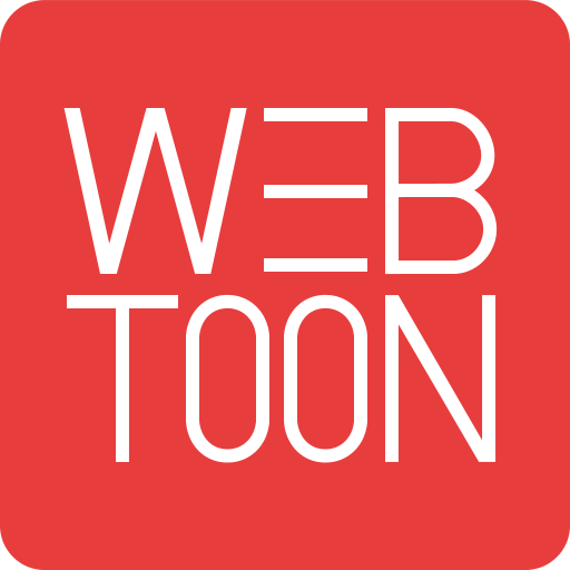 다음 웹툰