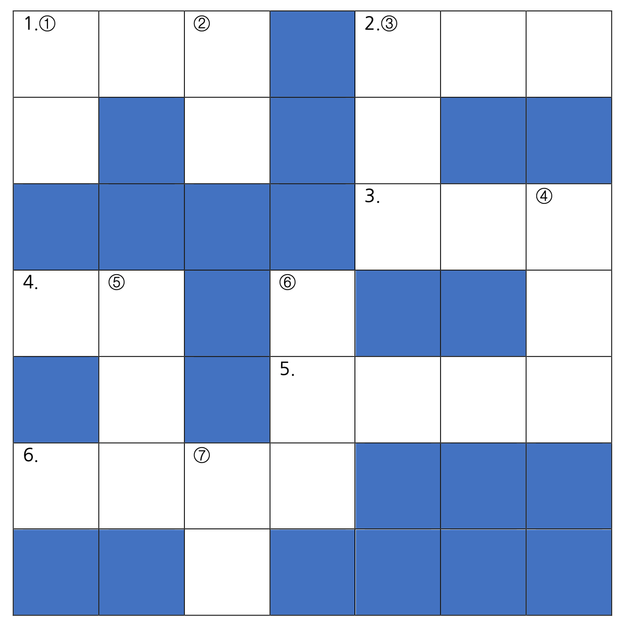 7x7 낱말퍼즐 문제