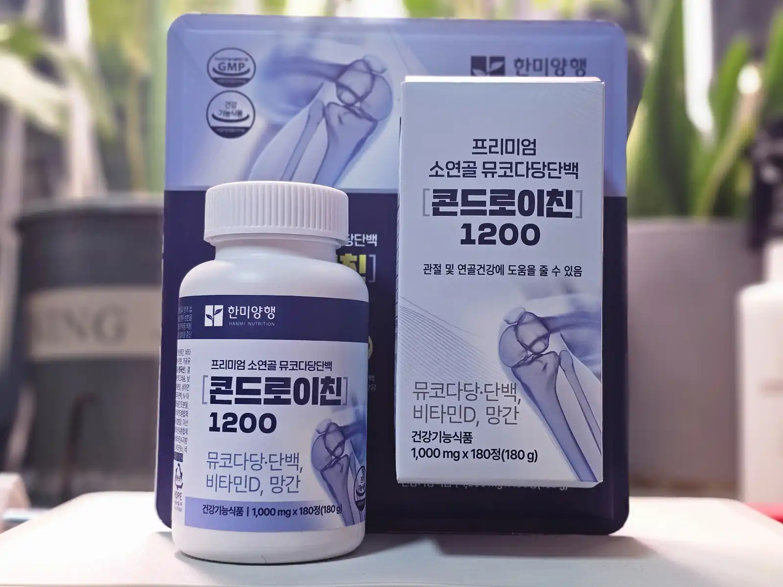 콘드로이친 1200포장 및 케이스 모습