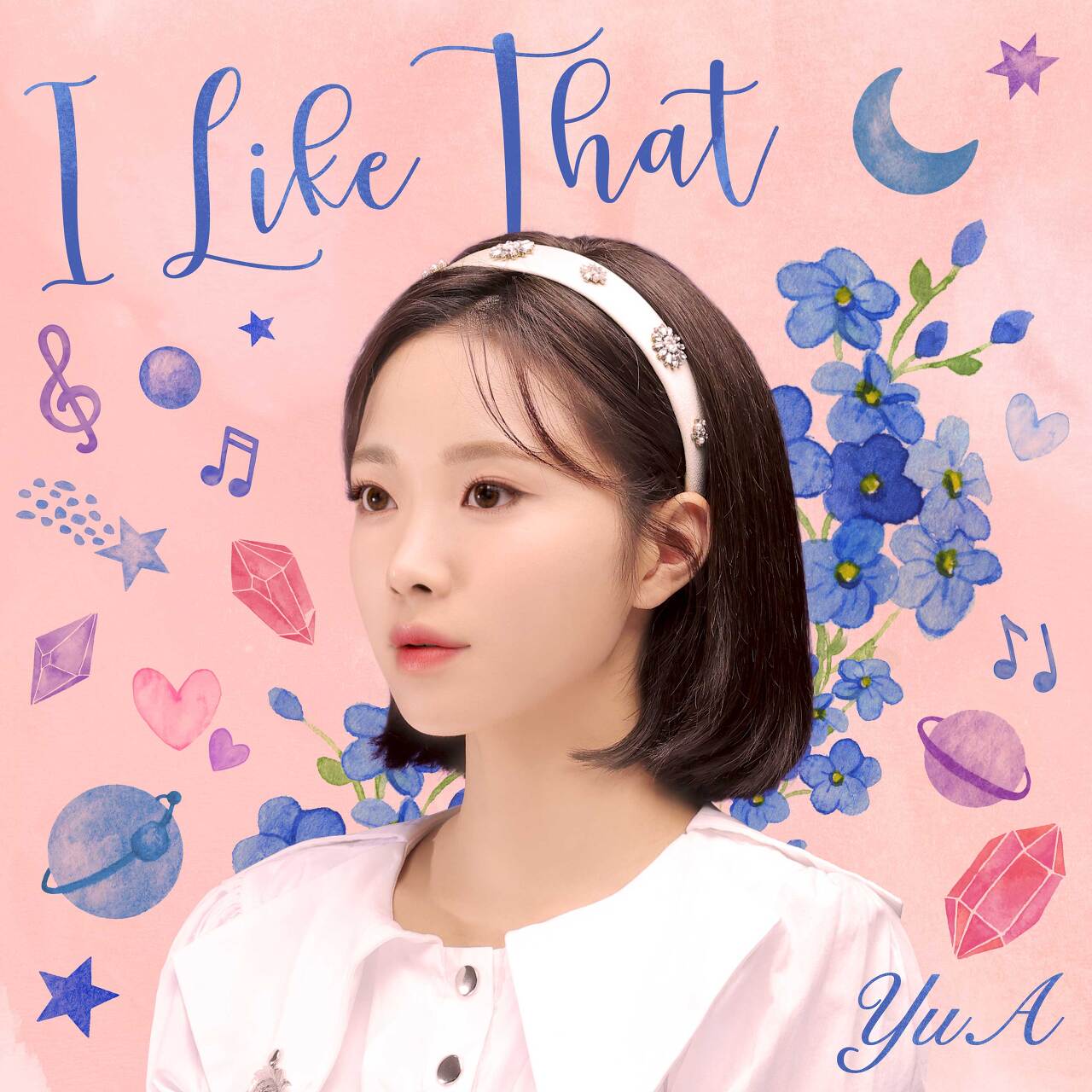 한유아 앨범 I Like That