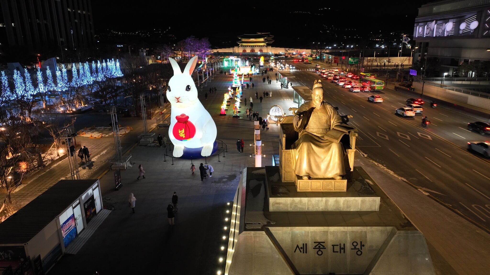 서울빛초롱축제