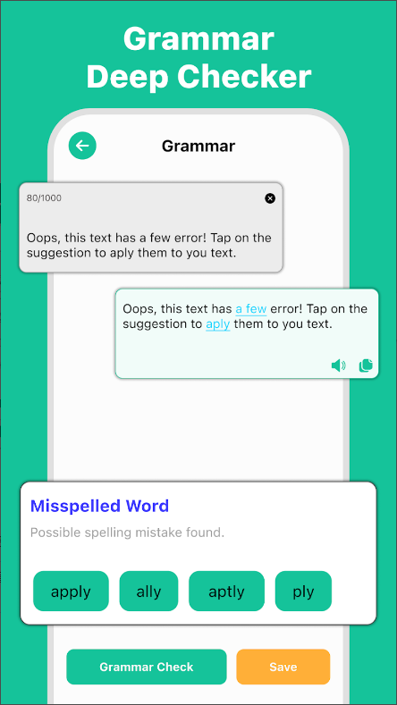 영어 문법 검사기 어플, 영어 맞춤법 검사하기