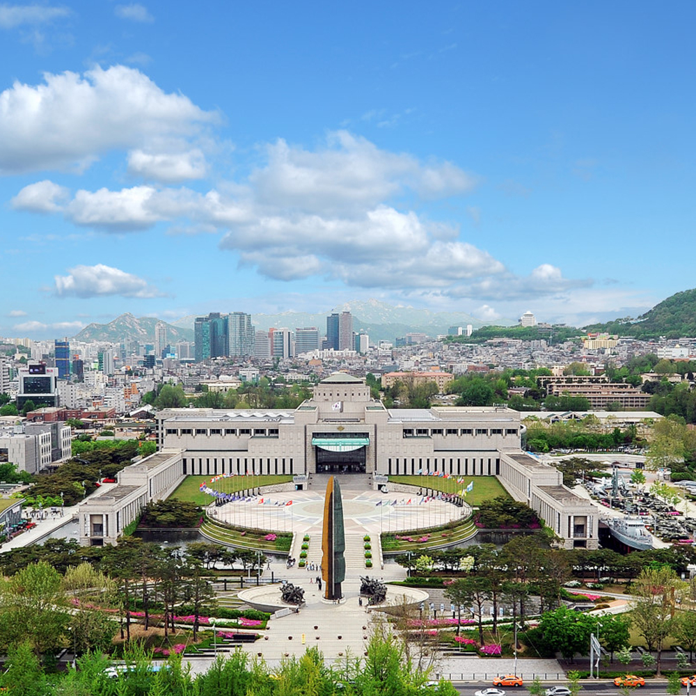 전쟁기념관