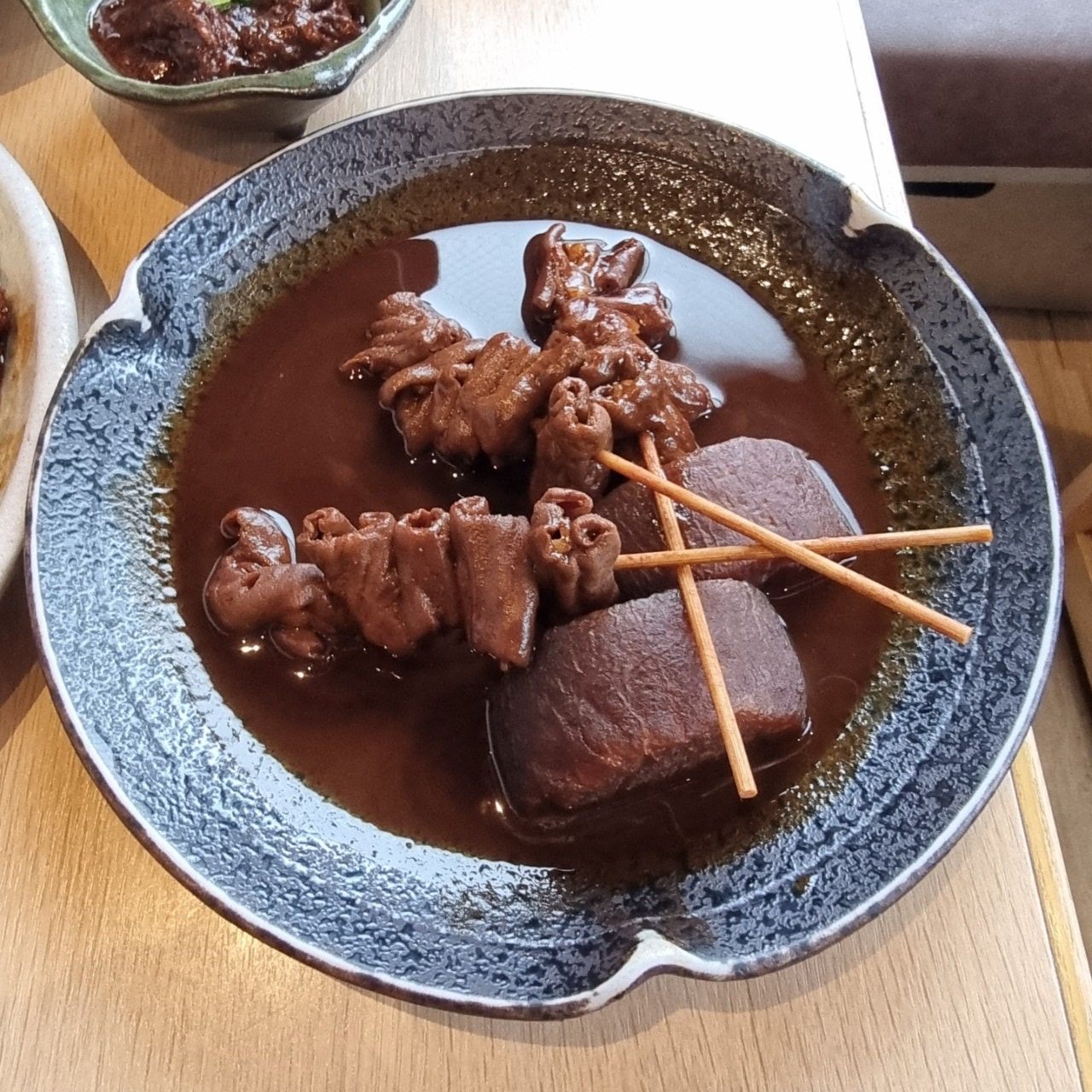 야바톤 미소 조림 곱창 무