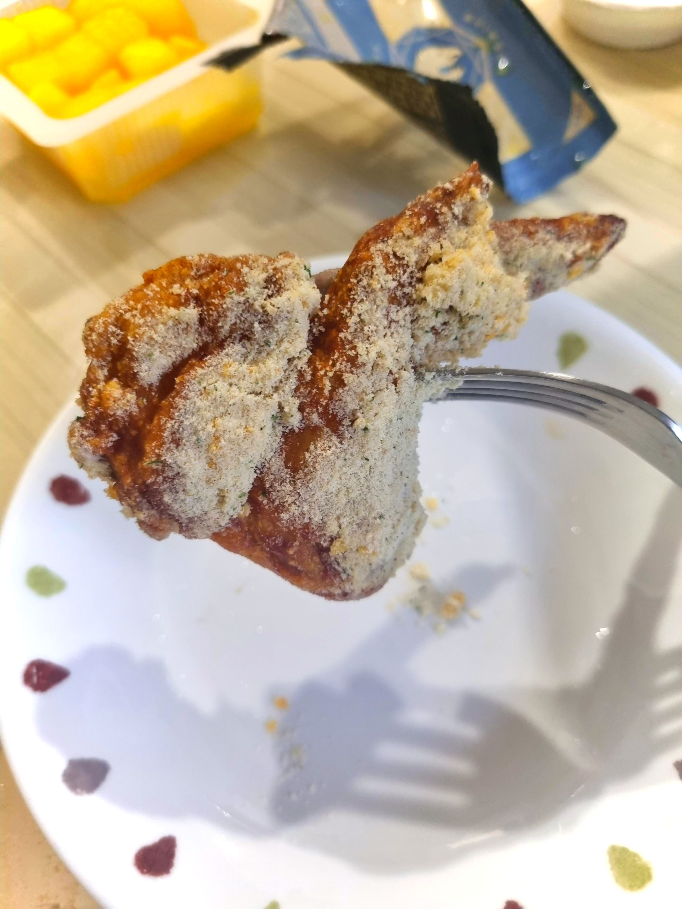 푸라닭치킨 콘소메이징