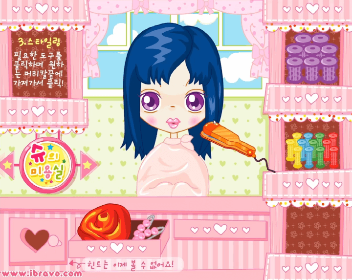 슈게임-슈의-미용실-플레이2-고데기를-이용하여-스타일링을-하는-화면