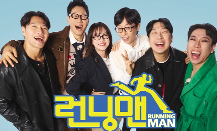 SBS 무료보기