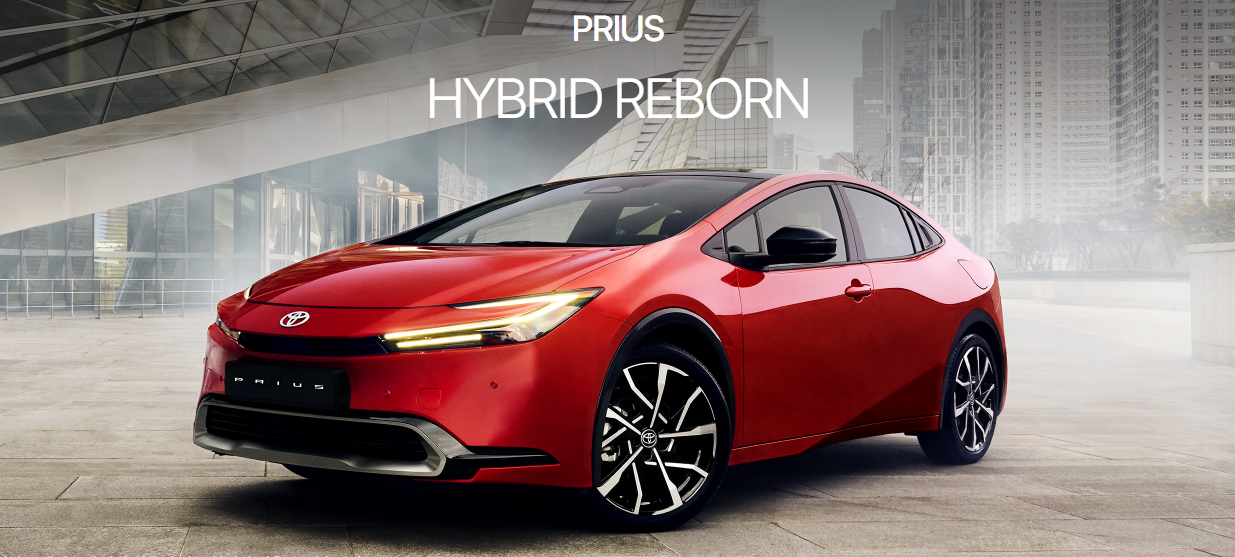 도요타-프리우스