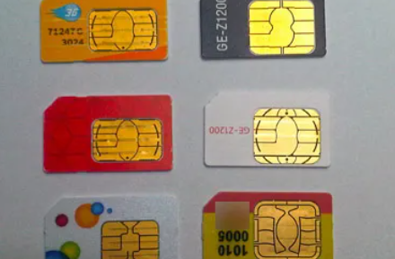 일본 Wi-Fi 또는 유심 카드