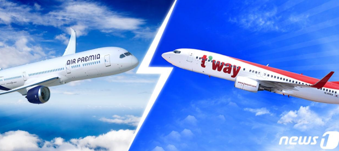 에어 프레미아 항공 지분 매각