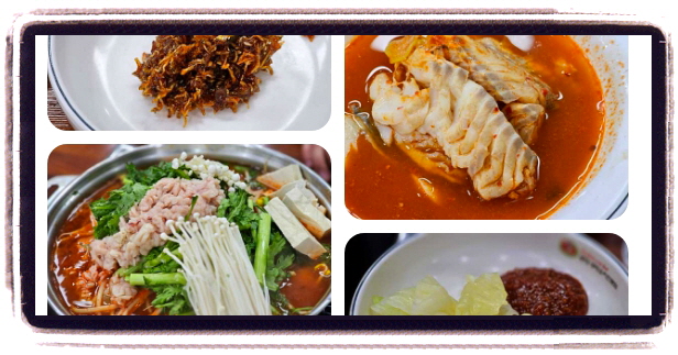 맛있는 녀석들 인천 코다리찜 생태전골 후기