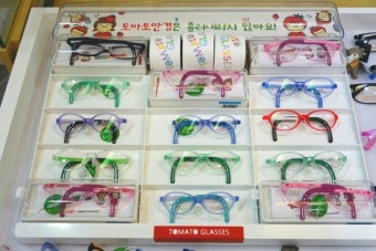 서울 어린이 눈건강 지킴이 사업 3차 신청 [+20%할인쿠폰]