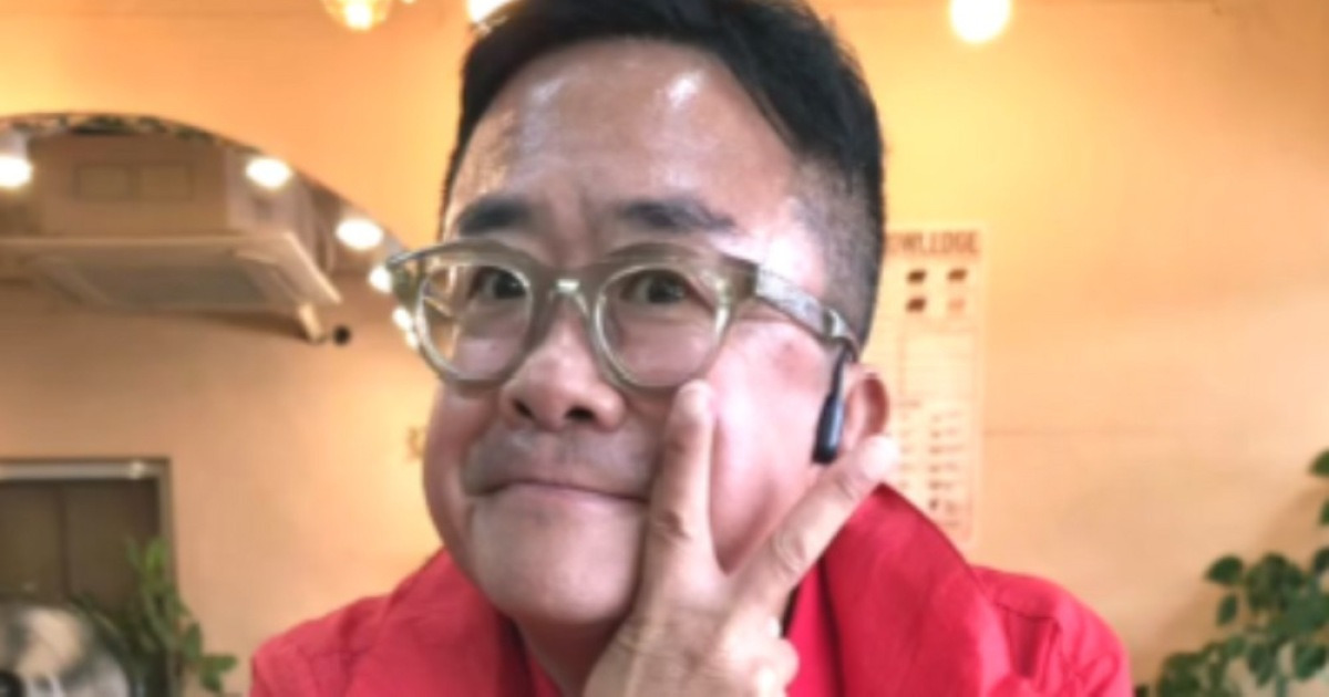 김형진 결혼 아내 공개