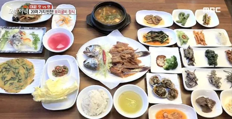 생방송 오늘 저녁 맛집! TOP10 리스트 총정리