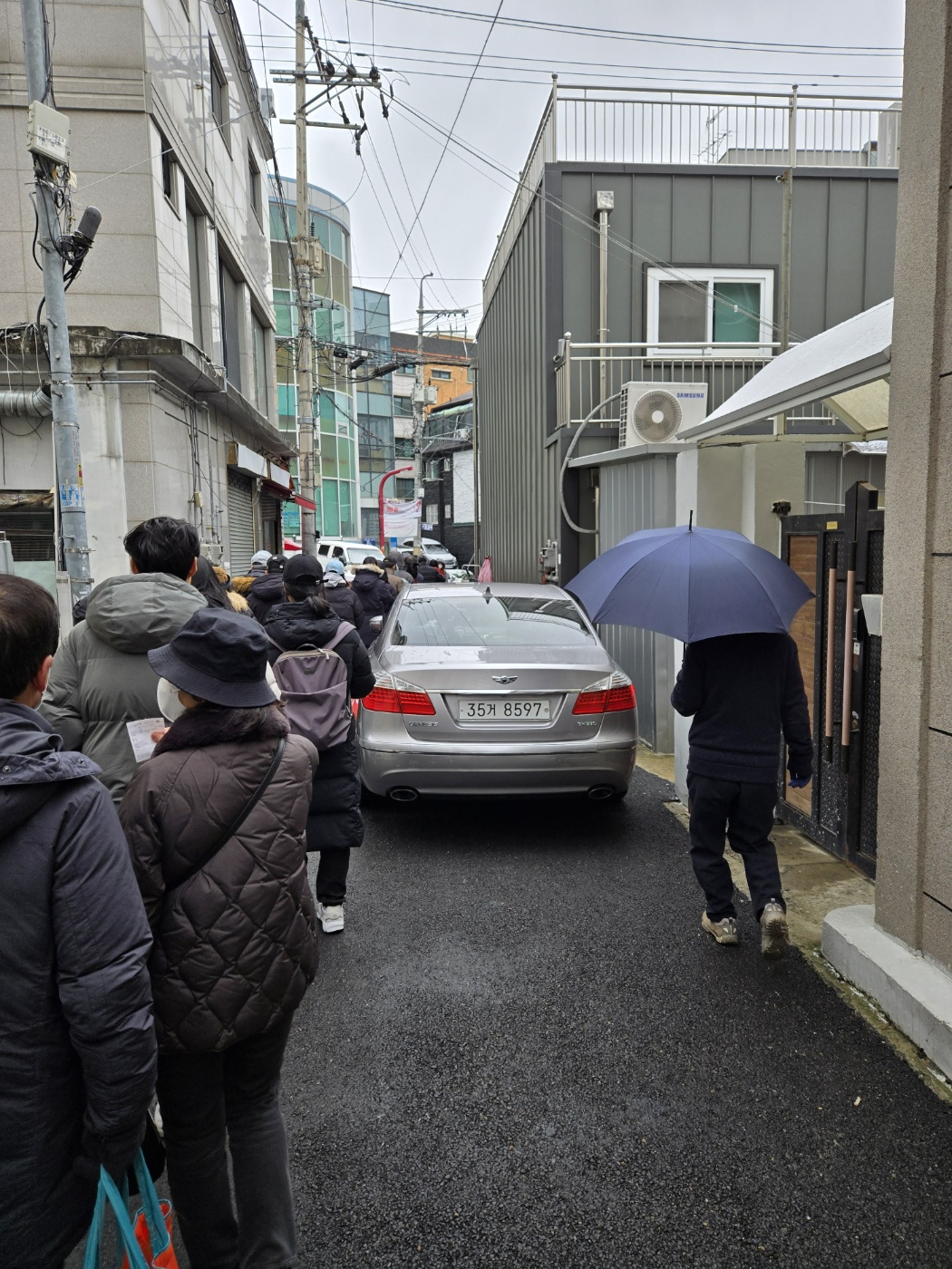 기다리는 줄