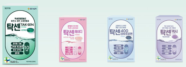 탁센 종류
