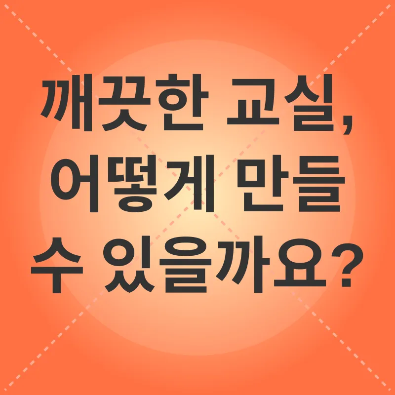 간편 홍삼_1