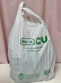 피마원하이볼 후기 요약