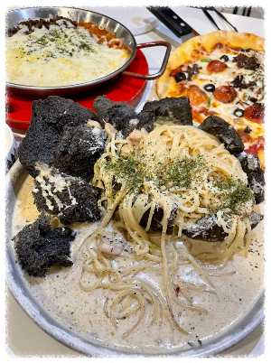 하고스