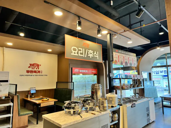 가격파괴 Why 돼지 5종 소갈비찜 무제한 셀프바 포함 1인 13900원