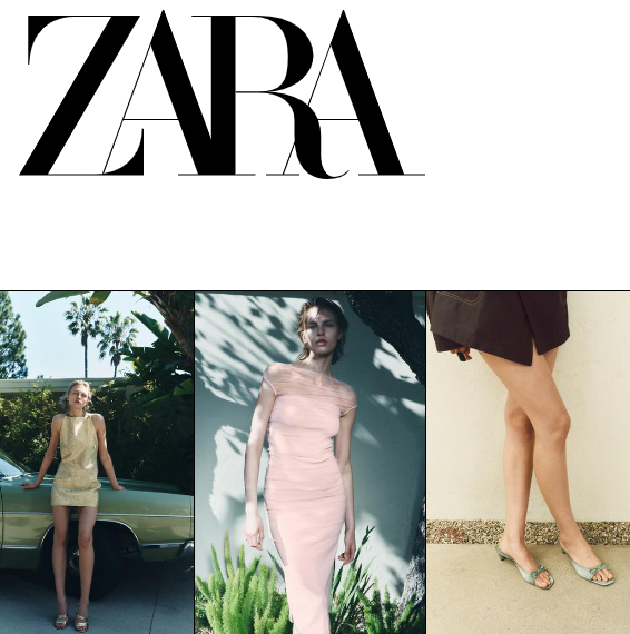자라 브랜드 소개