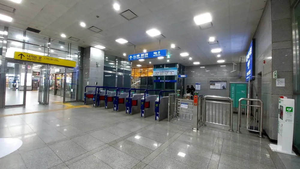 평택역 전철시간표 기차시간표 ktx 요금표 예매_3