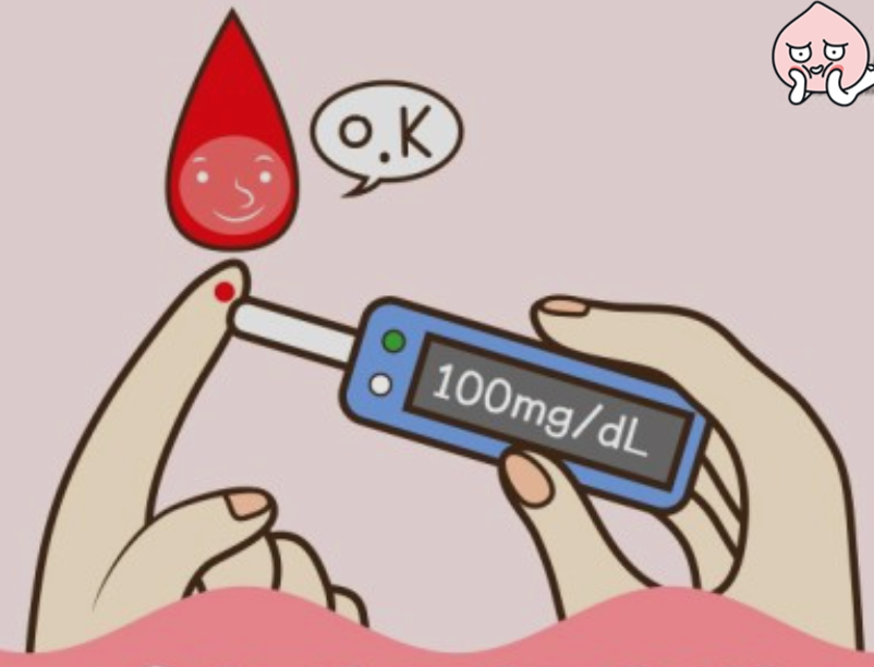 당뇨병-초기증상