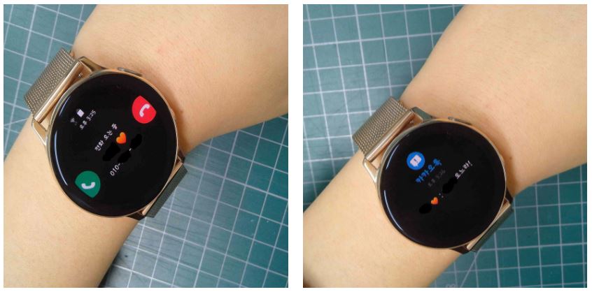 갤럭시워치-액티브2-전화통화-카카오톡