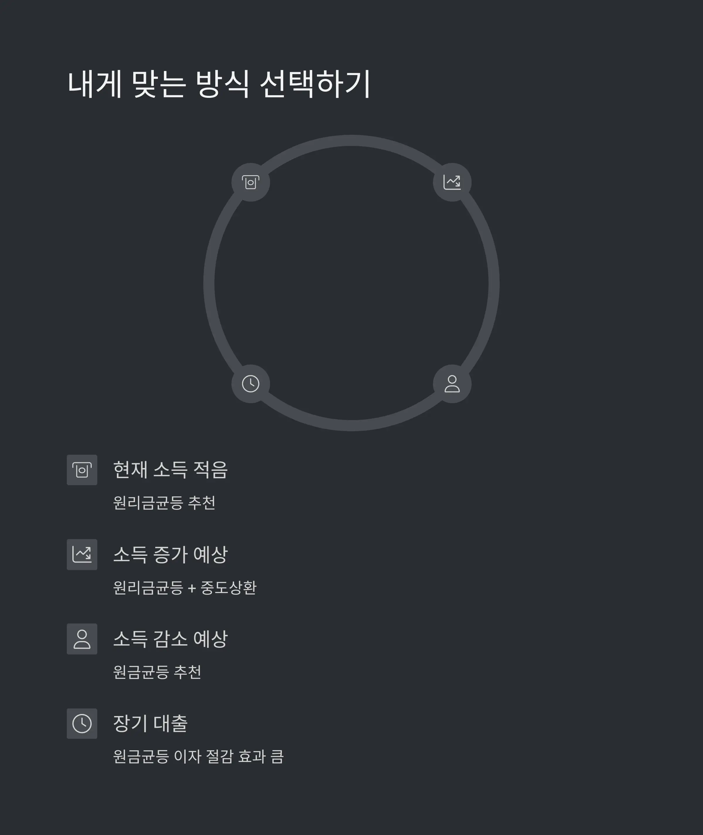 🔄 두 방식의 실제 비교 사례