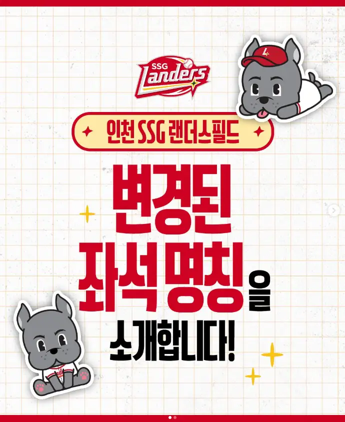 &amp;quot;2025년