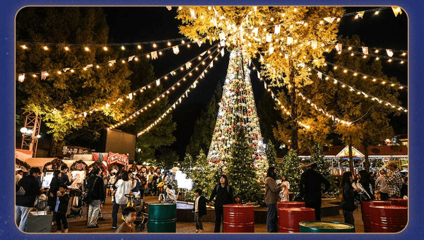서울랜드 크리스마스