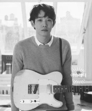 공효진 케빈오 열애 중 그는 누구인가 (8)