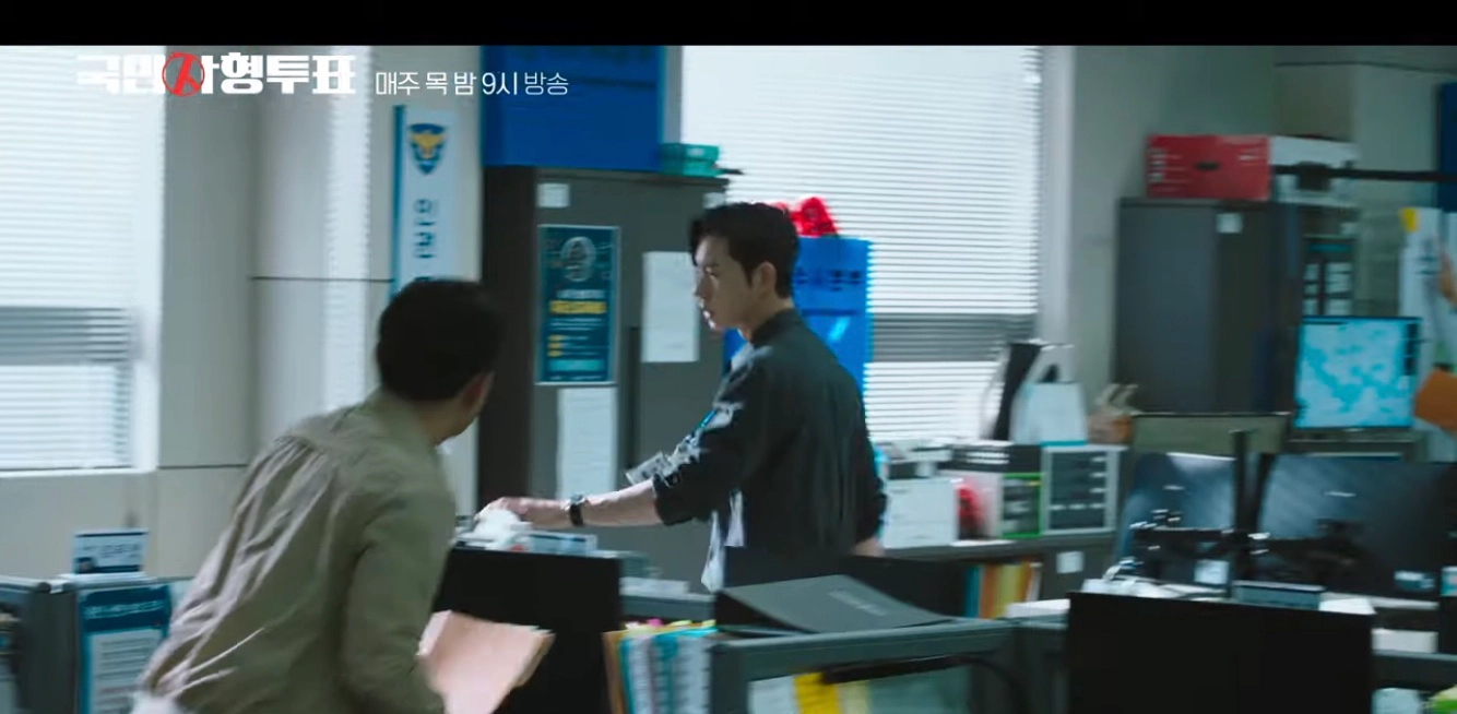 국민사형투표 10회-탈옥의 이유(출처-공식채널)