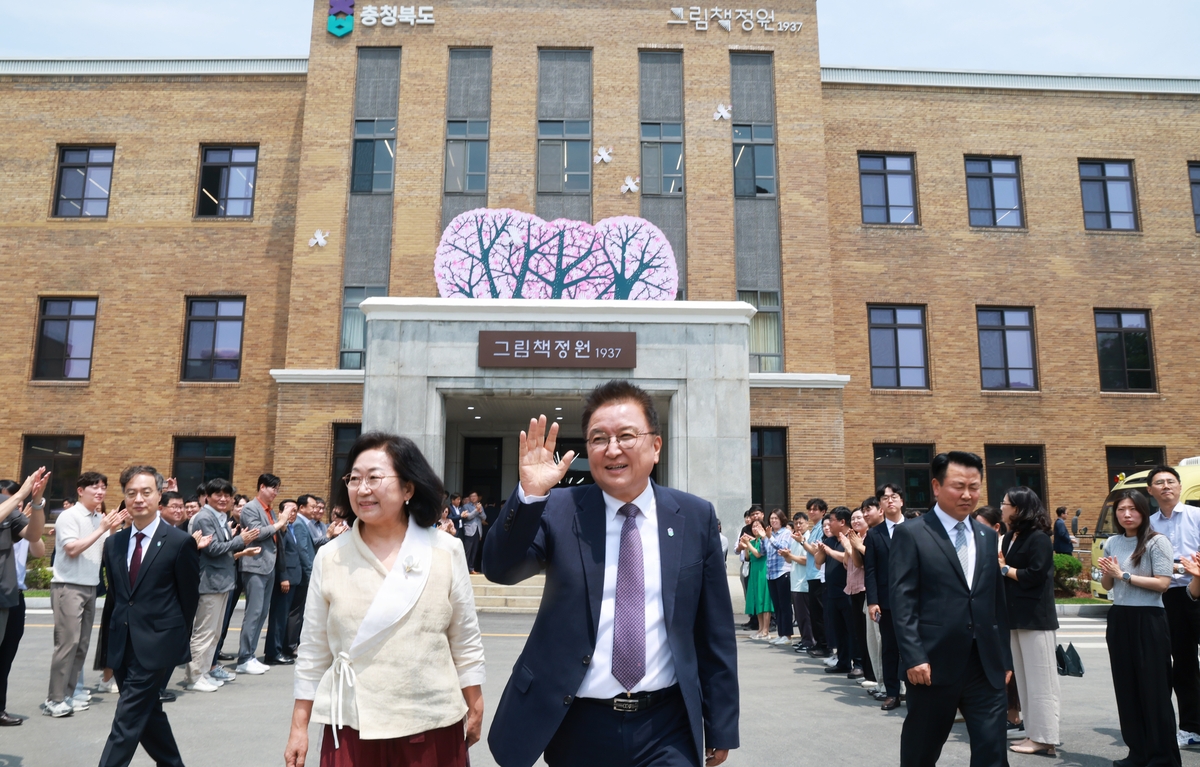 김영환 충북지사 이임식 날 공수처 압수수색 충격: 특가법상 뇌물 혐의와 민선 8기 도정 잔혹사 평가