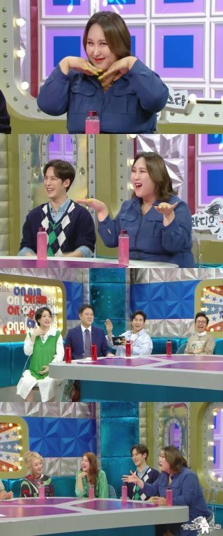 여수 백금식당