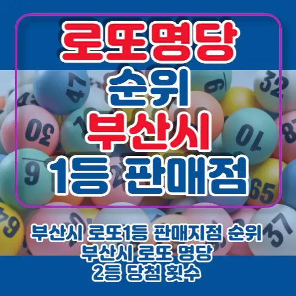 포스팅-썸네일