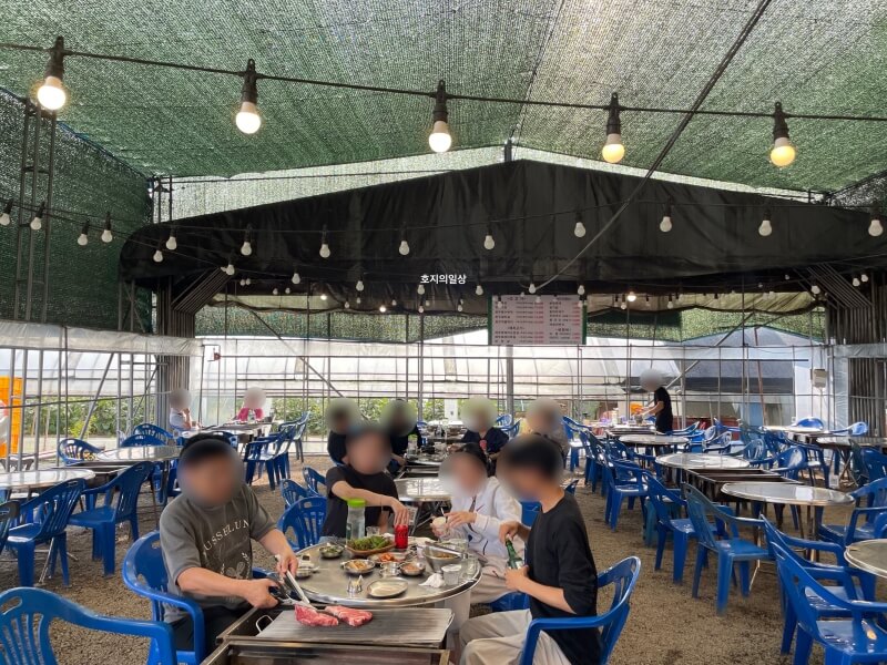 과천 고기 맛집 어울더울 캠핑 분위기 정육식당