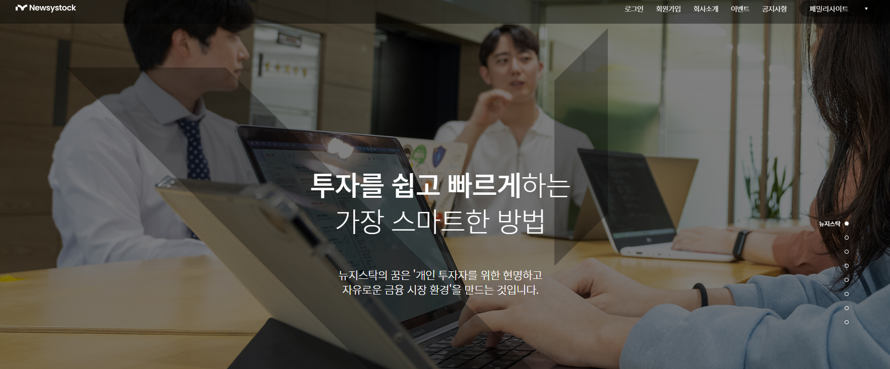 젠포트 홈페이지