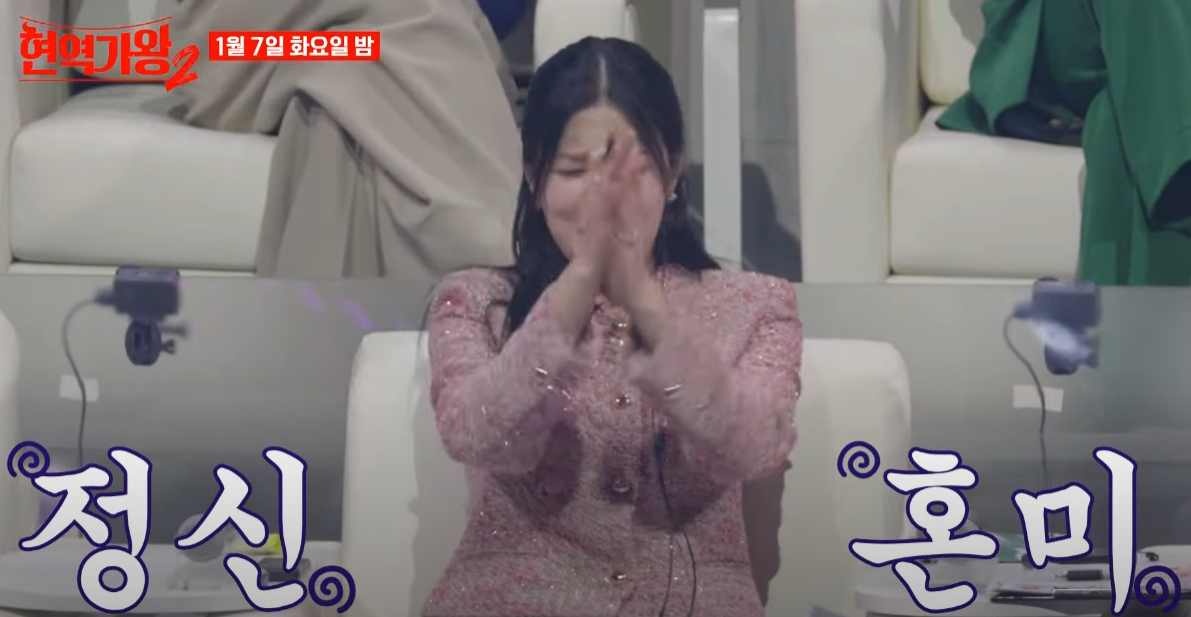 현역가왕2-투표하기