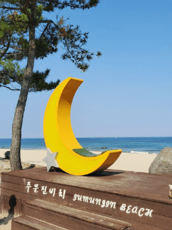 주문진-가볼만한곳-주문진해수욕장