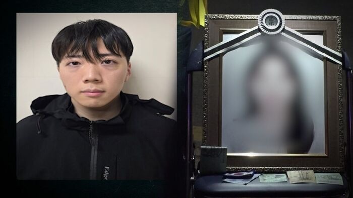 장윤기 여고생 살해