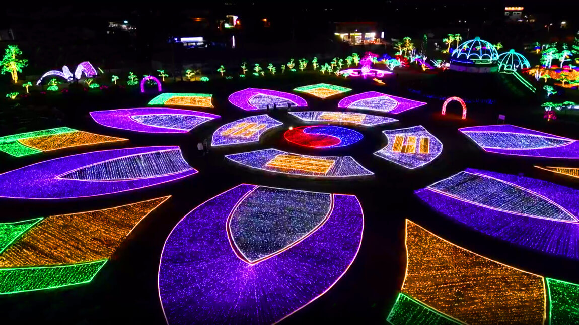 태안 빛 축제 장소 입장료 입장시간 반려견 동반