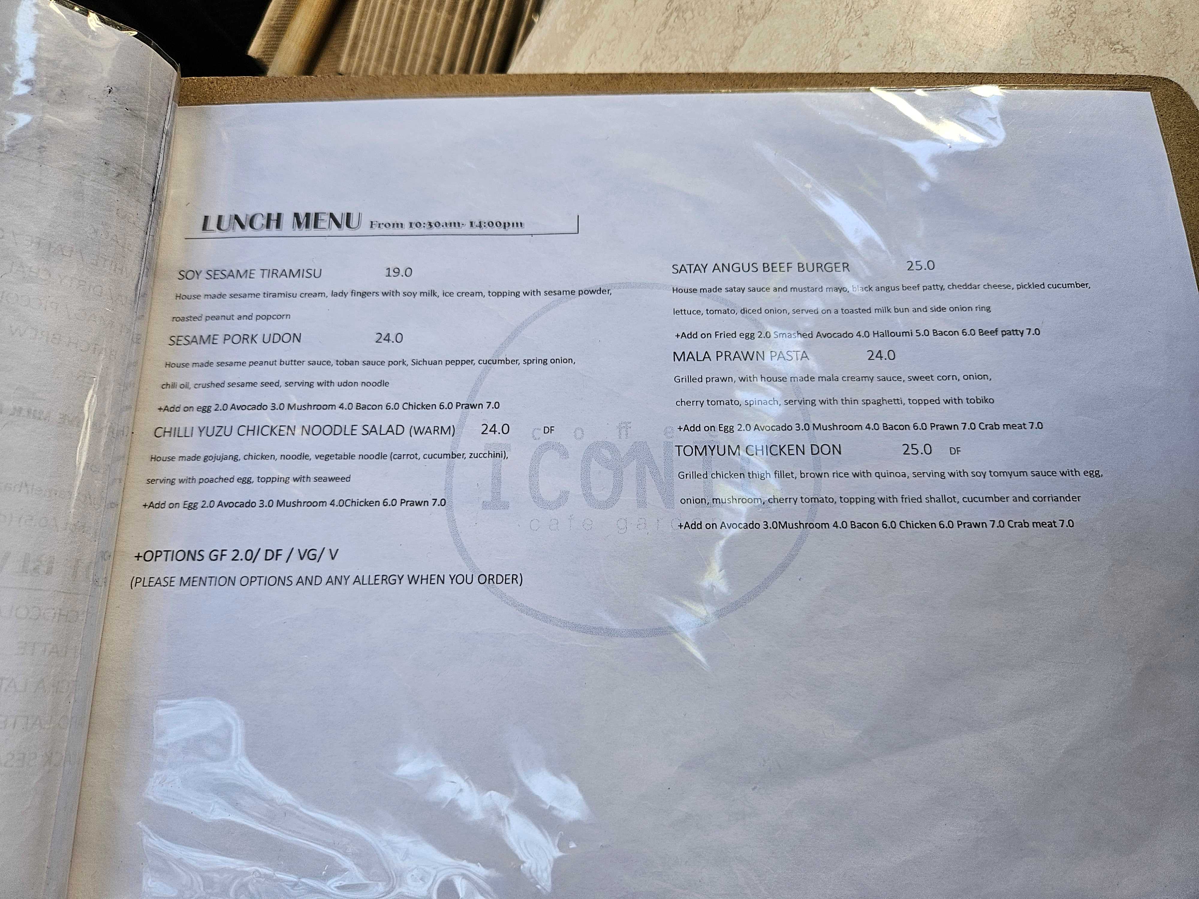 아이코닉커피07.jpg