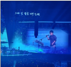 조용필-콘서트-다시보기-사진9