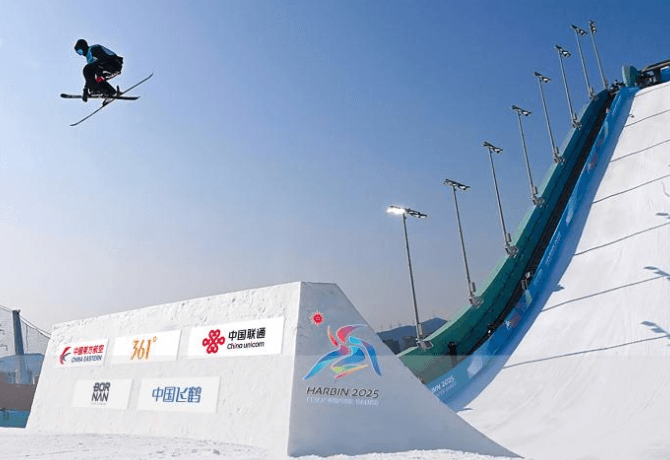 2025 하얼빈 동계 아시안게임 동계 아시안게임 한국 국가대표팀 쇼트트랙 메달데이 스피드스케이팅 피겨 스케이팅 프리스타일 스키 스노보드 컬링 믹스더블 하얼빈 아시안게임 일정 한국 메달 기대 치지직 중계 네이버 치지직 릴카 해설 아시안게임 중계 스포츠 스트리밍