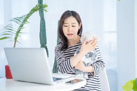 전기요금 할인 신청하기
