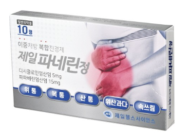 제일파네린정